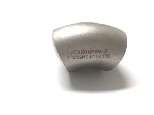 WP 22  Coude