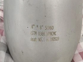 Réducteur excentrique ASTM B366 WPNCMC
