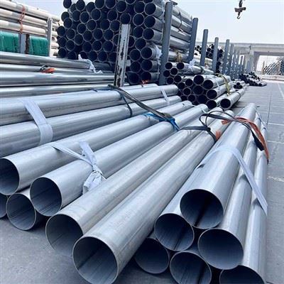 Pipe en Hastelloy